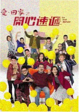 深夜预告档剧集封面